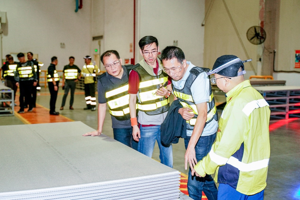 2023年富美家装饰材料（中国）有限公司举办十周年庆典