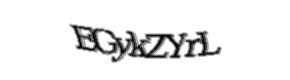 Security check image, please type the characters shown